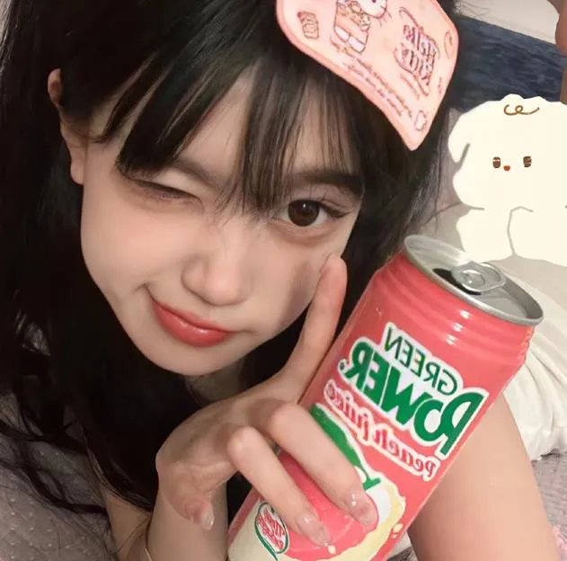 大爱